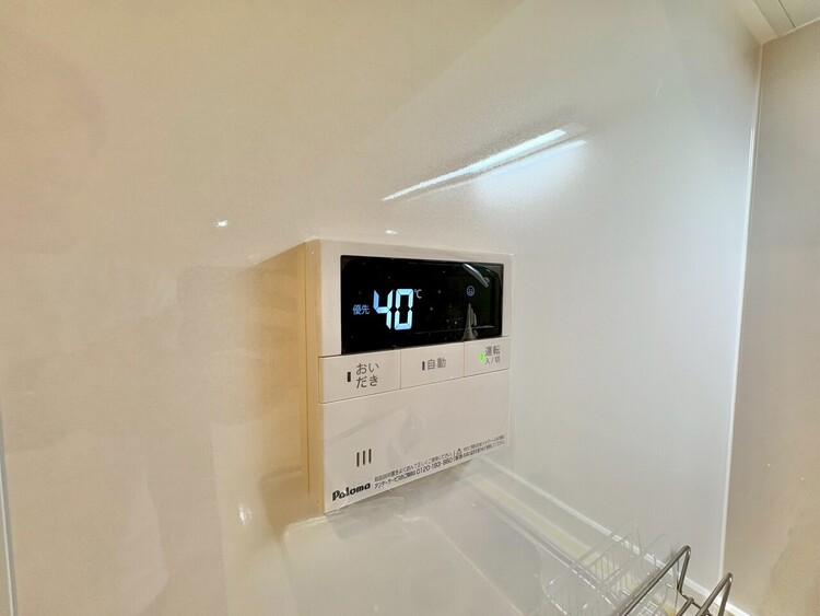 その他 見やすい画面で操作しやすい給湯パネル。