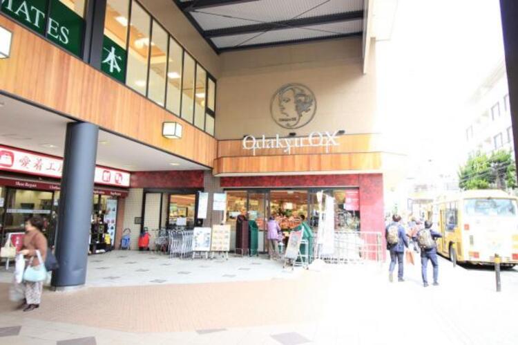 周辺 オダキューＯＸ 玉川学園店まで約653ｍ