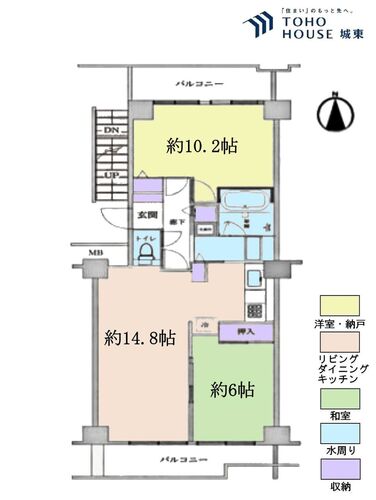 シーアイハイツ和光Ｊ棟の物件画像
