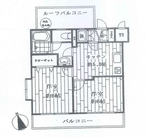 【緑区の物件探しは”地元”朝日土地建物へ】ライオンズマンション十日市場の物件画像