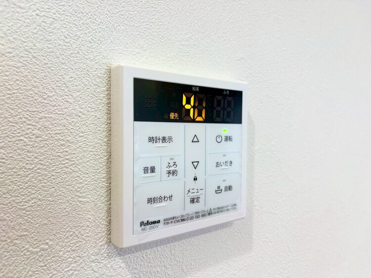 その他 見やすい画面で操作しやすい給湯パネル。