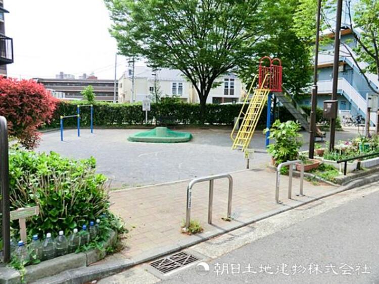 周辺 片倉一丁目公園450ｍ