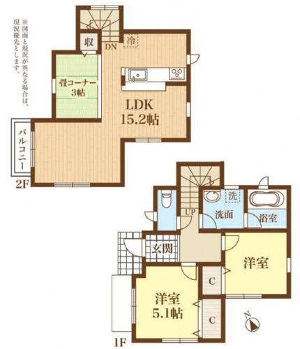 八王子市泉町の物件画像