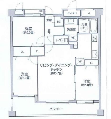 【安心を買うなら、朝日土地建物へ】クレッセント新横浜ツインズウエストの物件画像