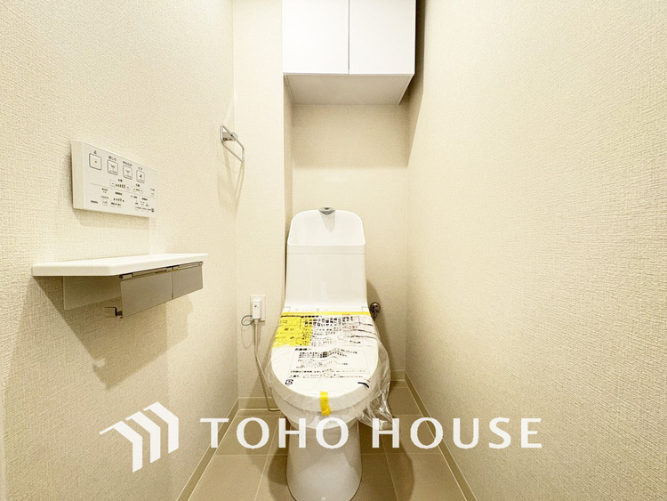 トイレ 清潔な洗浄機能付温水シャワートイレ