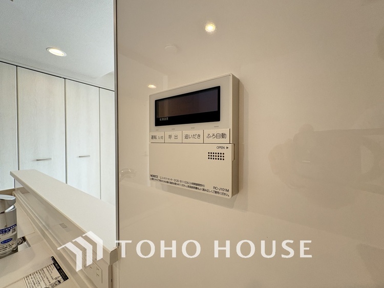 その他 給湯設備