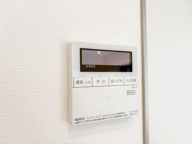 設備 見やすい画面で操作しやすい給湯パネルです。