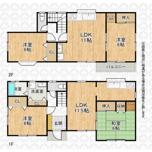 鶴ヶ島市大字太田ヶ谷 中古一戸建ての画像