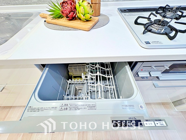キッチン 「今日これから！」の見学が可能です！また、「購入前に住宅ローンの相談を・・・」お気軽にご相談下さい。