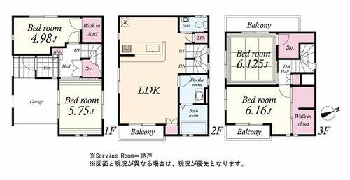 鶴見区本町通１丁目　中古一戸建ての物件画像