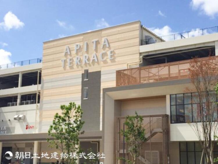 周辺 【アピタテラス横浜綱島】760ｍ　スーパーや専門店、フードコートが並ぶコンパクトなショッピングセンターです。駐車場が９００台と大規模で車でのご来店も安心です。