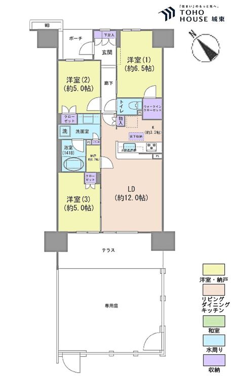 間取り ３ＬＤＫ、専有面積７０．０８平米、テラス面積１２．４０