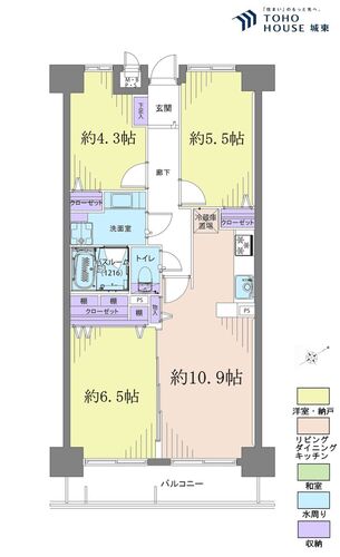 シティハイツ松戸の物件画像