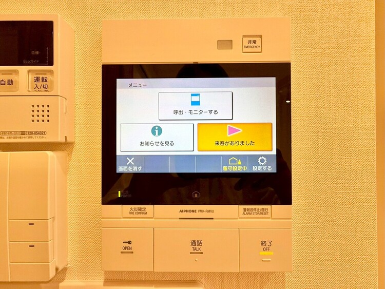 その他 誰が来てもわかる様にモニター付きインターホンを設置。