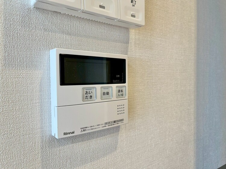 その他 見やすい画面で操作しやすい給湯パネル。