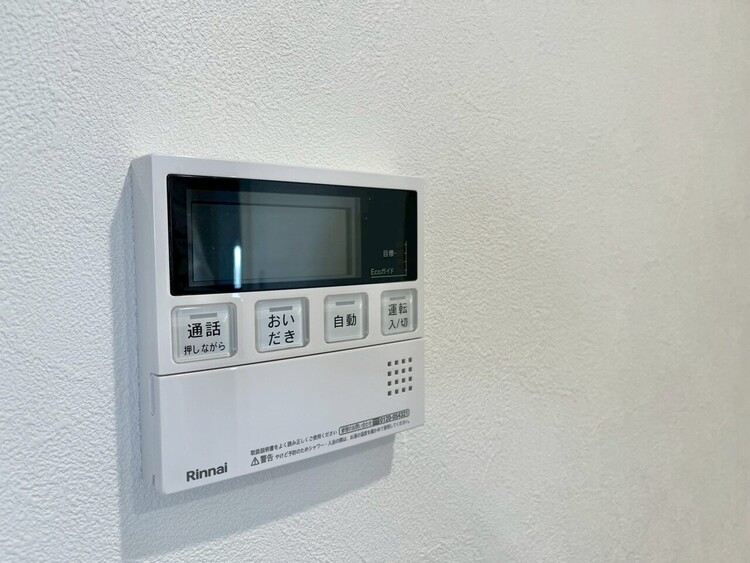 その他 見やすい画面で操作しやすい給湯パネル。