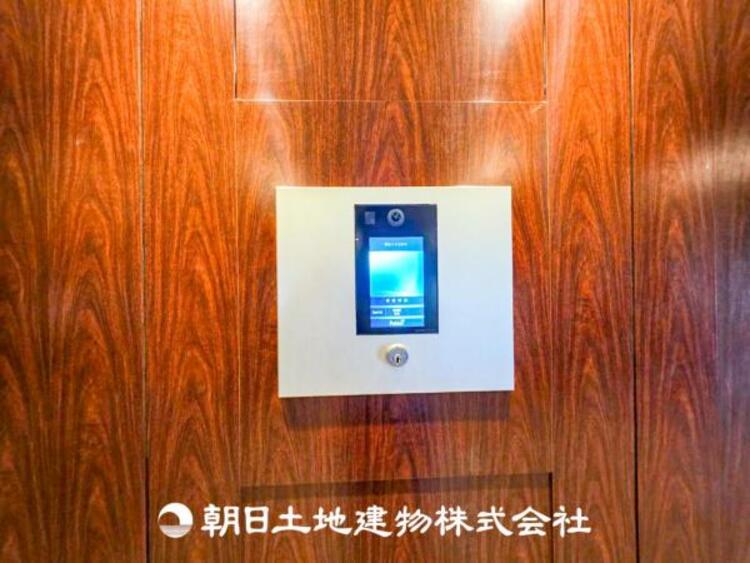 その他 【オートロック】防犯上安心なオートロック機能！カメラ機能付きなので訪問者の確認もできます。