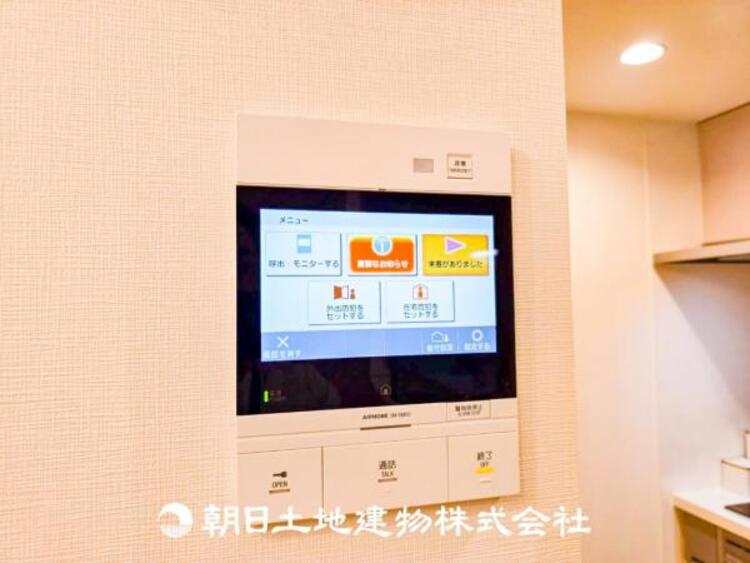 その他 【防犯設備】TVモニター付きインターホンは訪問者のお顔を確認出来安心な機能です！