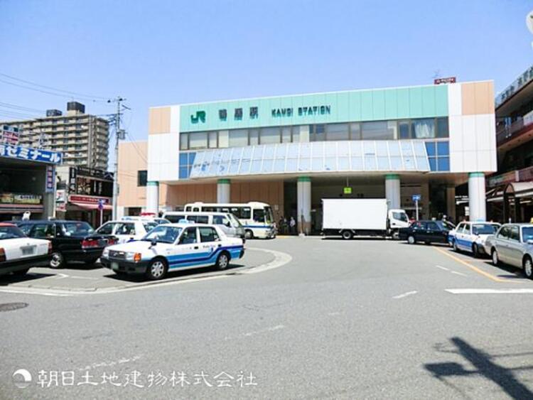 周辺 【鴨居駅】2100ｍ　ＪＲ横浜線の利用で横浜方面へのアクセスがスムーズです。駅周辺には大型ショッピングモールのららぽーと横浜や、スーパー、飲食店など商業施設が充実しています。