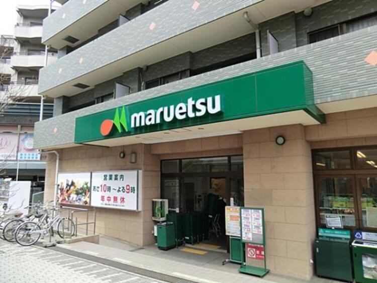 周辺 マルエツ 中川駅前店  1220m