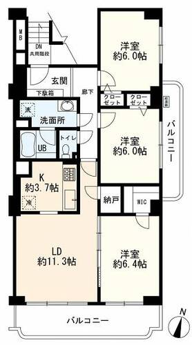 上用賀スカイマンションの物件画像