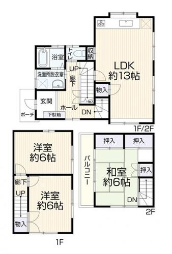 中古戸建　中山の物件画像
