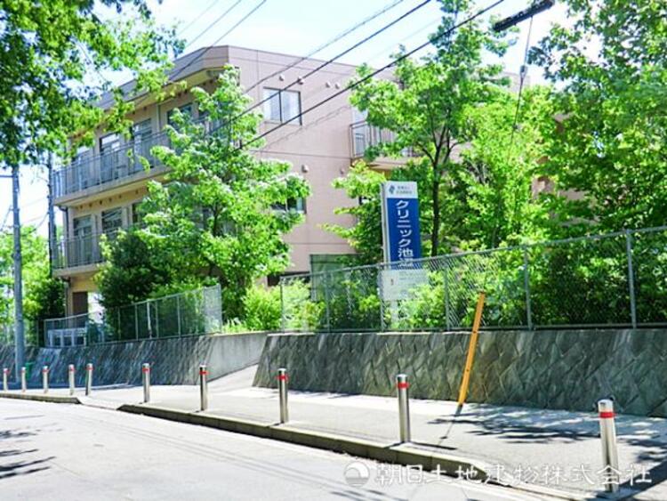 周辺 【クリニック池辺】1820ｍ　一般内科はもちろん消化器や内視鏡も専門的に対応しており、胃腸系の症状が得意な幅広いクリニックです。駐車場２６台と多くお車での来院に便利です。