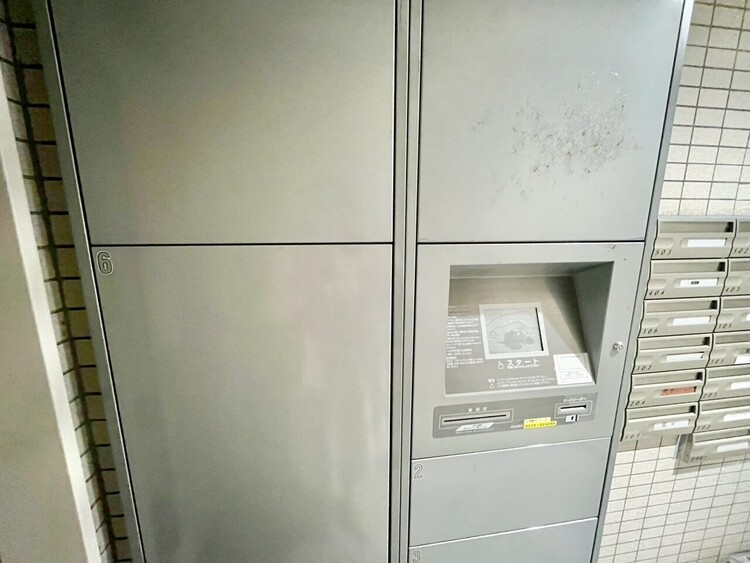 その他 到着時間を気にしたり、再配達の連絡をする手間がかかりません。