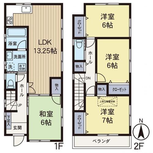 【安心を買うなら、朝日土地建物へ】大和市深見西４丁目 中古戸建の画像