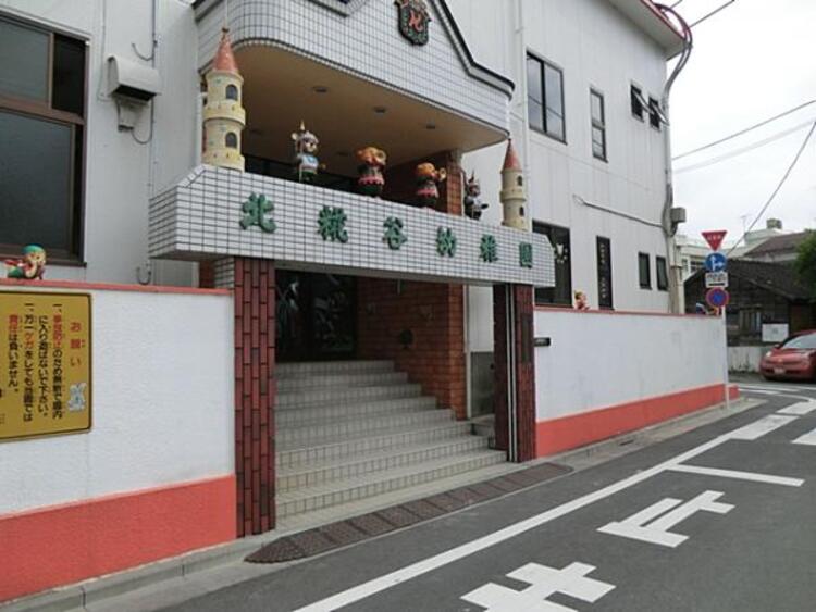 周辺 北糀谷幼稚園　320ｍ