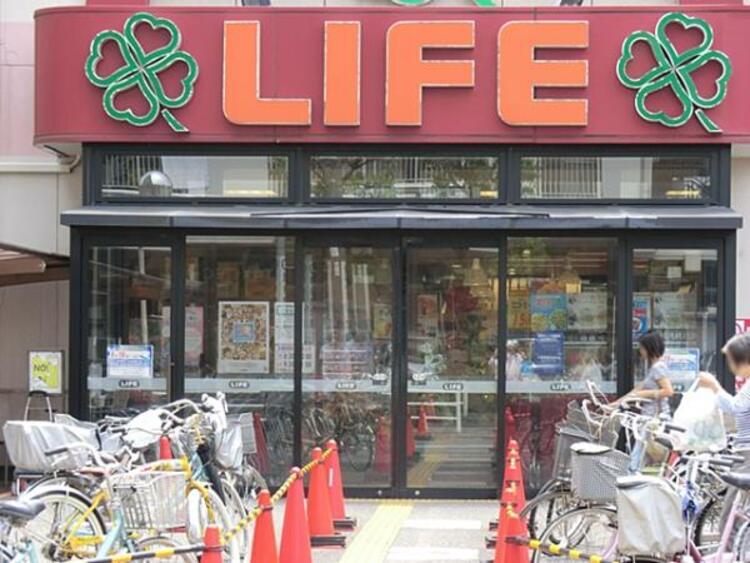 周辺 ライフ大森南店　410ｍ
