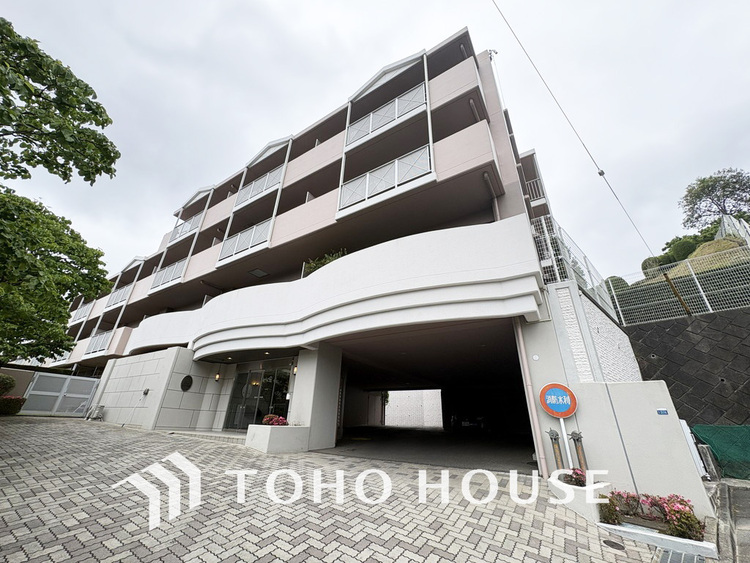 外観 〜「玉川学園前」駅徒歩9分〜リフォーム3LDKマンション〜南東向きのため陽当り良好〜