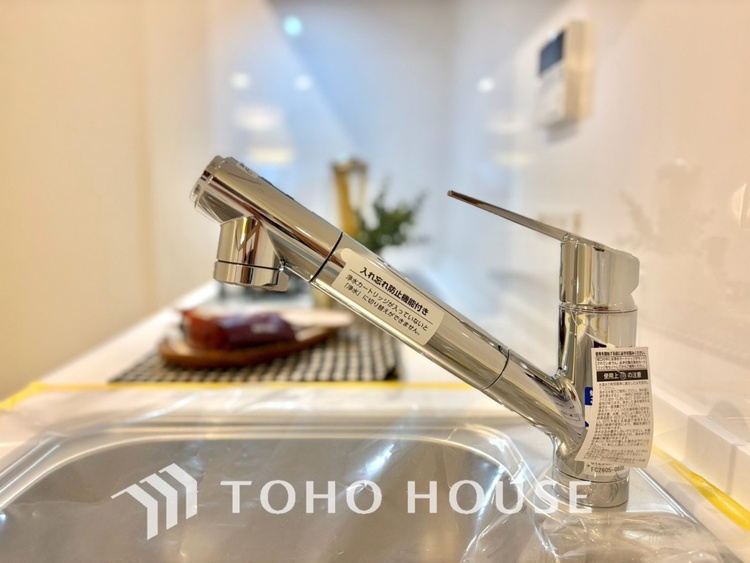 キッチン 【KITCHEN】◆毎日の健康◆は美味しいお水から。そんな毎日を支えてくれるのが浄水器です。