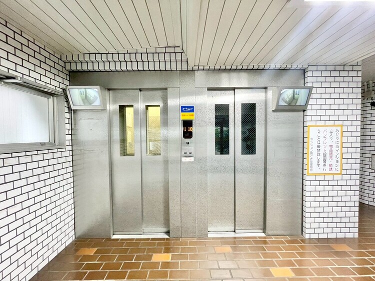 その他 エレベーター完備のため荷物が多くなっても安心。