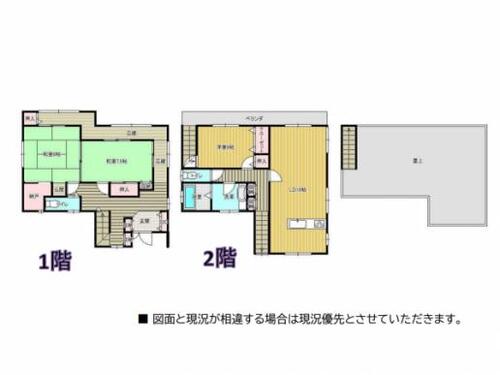 千葉市若葉区若松台3丁目の画像