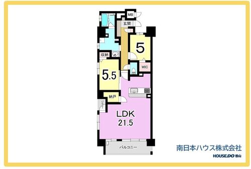 アルファスマート谷山緑地壱番館の物件画像