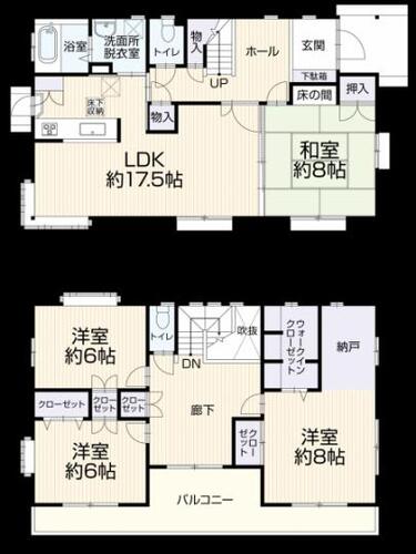 八王子市南陽台３丁目の物件画像