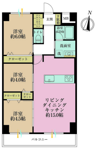 広尾センターハイツの物件画像