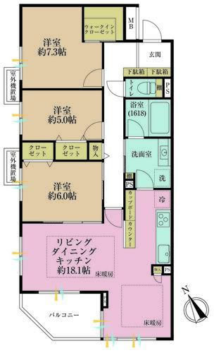 野沢パークハウスの物件画像