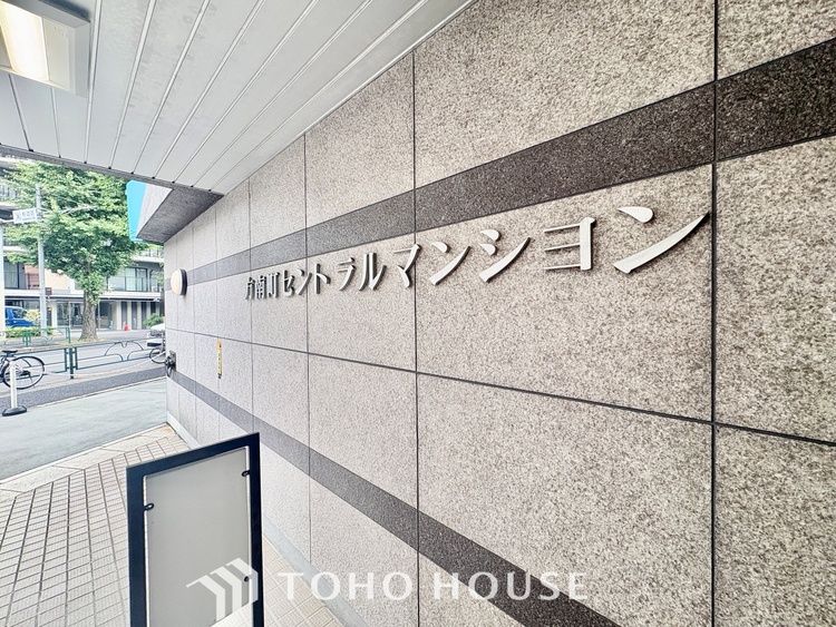 間取り 家族みんなの笑顔が、笑い声が絶えない幸せいっぱいのこの場所で新たな生活が始まる。