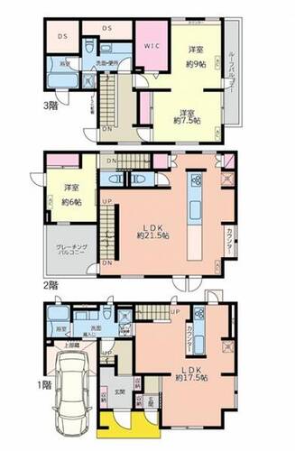 中古戸建　菊名の物件画像