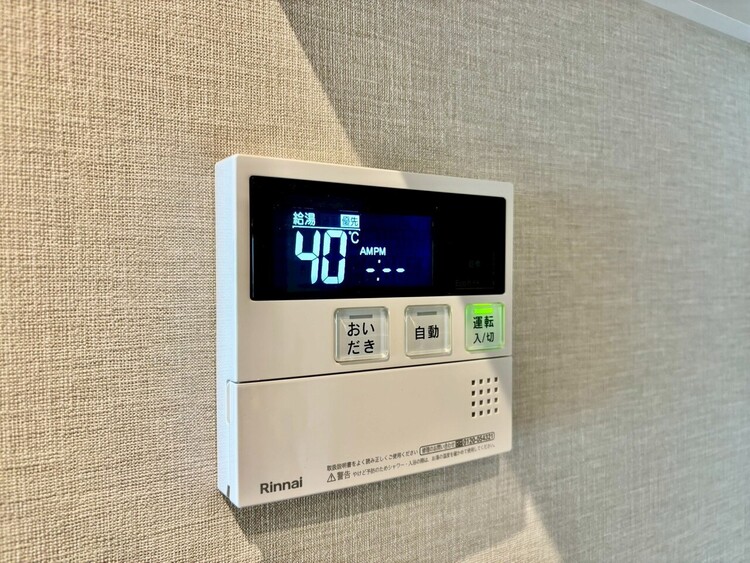 その他 見やすい画面で操作しやすい給湯パネル。