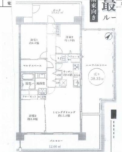 【安心を買うなら、朝日土地建物へ】仲町台パークヒルズの物件画像