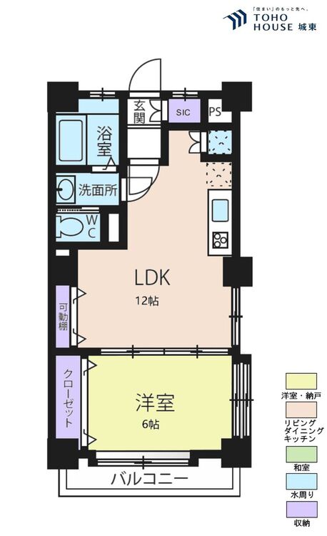 間取り １ＬＤＫ、専有面積４３．５６平米、バルコニー面積４．５平米