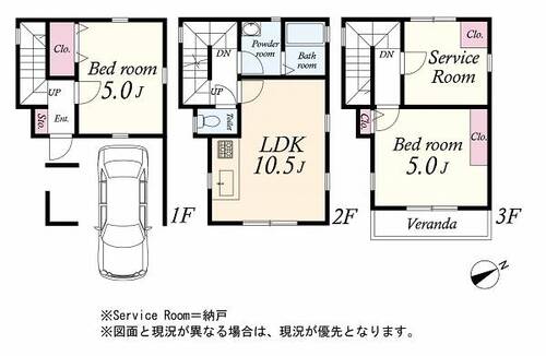幸区南加瀬3丁目　中古一戸建ての物件画像