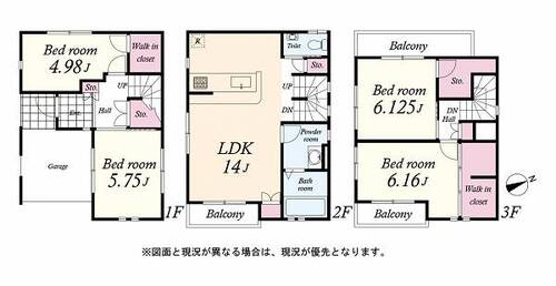 鶴見区本町通１丁目　中古一戸建ての物件画像