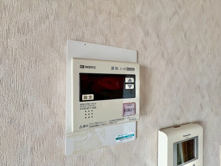 その他 見やすい画面で操作しやすい給湯パネル。