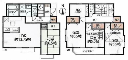 八王子市南浅川の物件画像