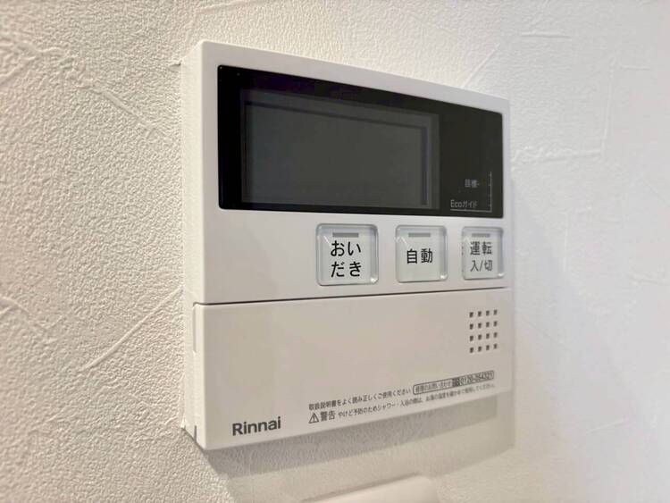 設備 見やすい画面で操作しやすい給湯パネルです。
