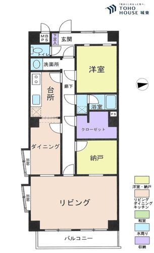 ライオンズマンション葛西の物件画像